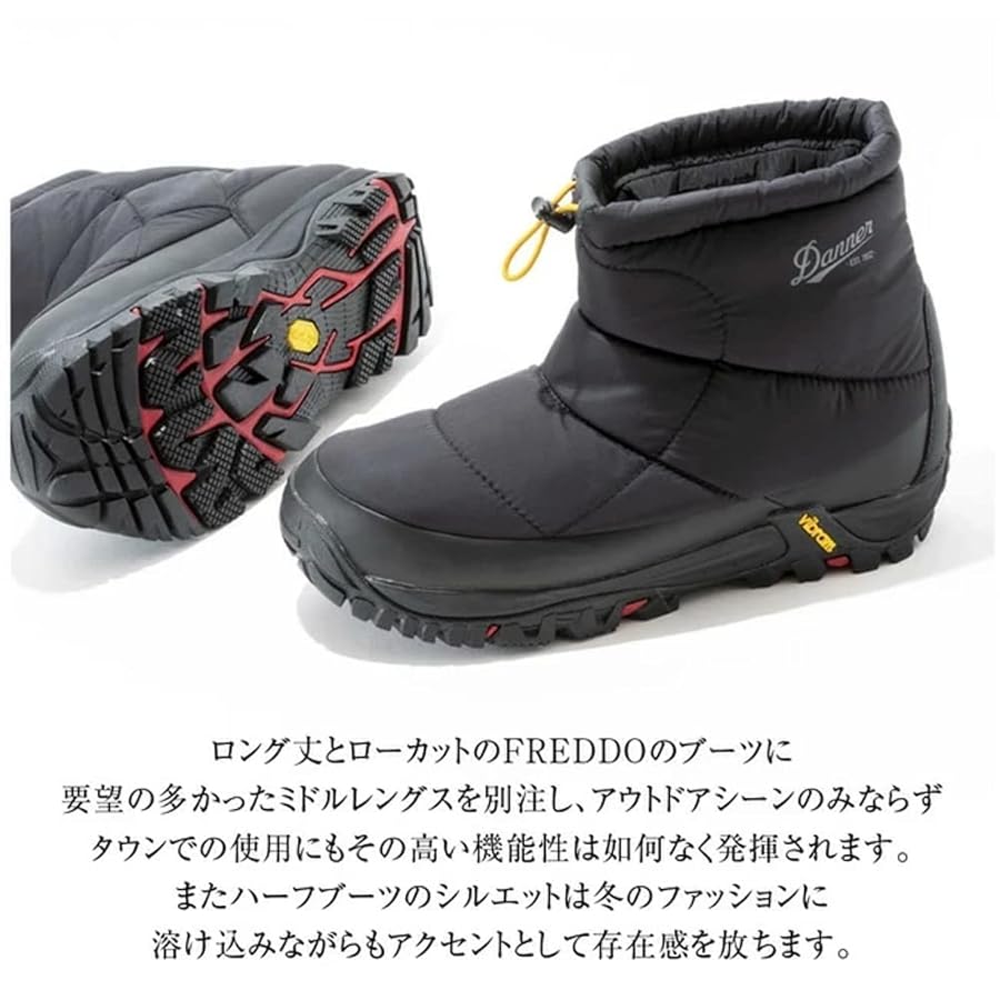 Amazon | DANNER ダナー [DANNER×Orange]［別注］FREDDO MIDDLE